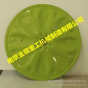奥贝斯ORBIS青贮机割台刀盘,耐磨板材质,精密冲压