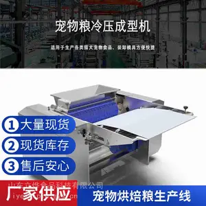 �決�������豸����ŷ�� �������������������� �������ϼӹ��豸