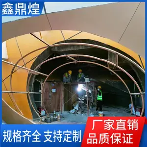 1.5mm 氟碳铝单板 门头造型冲孔铝板吊顶外墙 来样定制 抗腐蚀强