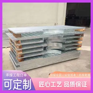 ��޴洢�����ö�п�ָ�դ��G304/30/100W�ָ��ƽ̨¥��̤������