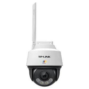 TP-LINK摄像头 TL-IPC642-WB4室外黑光全彩400W无线球机监控远对讲