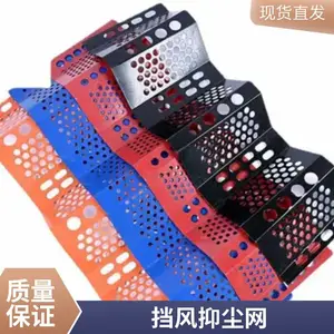 �����ֳ��� ��ú���糧�������ػ�������ǽ ɳ��ɰʯ�ϳ�����������