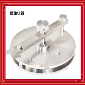 ���� QYC-A ʳƷ�޽Ӵ�Ǩ�Ƴ� ����316�����Ǩ�Ʋ�֧������