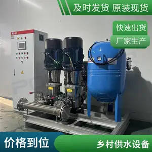 小区高层全自动变频增压供水机组 珀蓝特恒压供水设备
