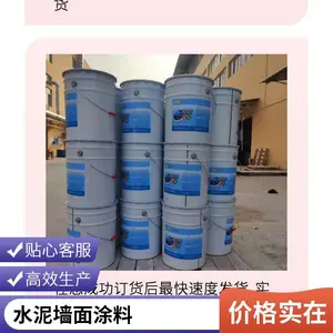 ������ǽ��̼���� �������� ��ɫ�־� �����ֻ� ���쳧�ҷ���