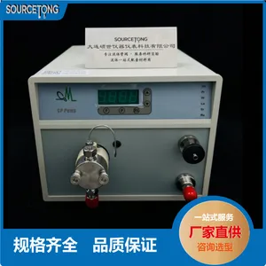 CoMetro 美国 康诺 CP-M305 高压微流量计量泵 高精度、无脉冲