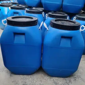 玻镁防火地板保温板门芯墙板建筑隔离剂 菱镁水泥拆模剂 水性脱模剂