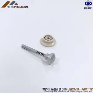 nordson诺信EFDCR撞针组件 钨钢撞针 诺信撞针球 特种陶瓷