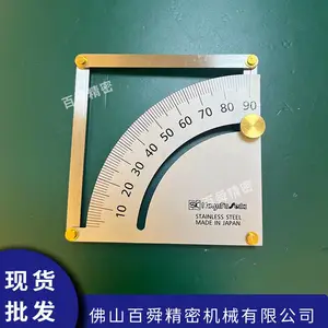 �ձ�������SK�ڲ��������Ƕȹ�IP-90�Ƕ���
