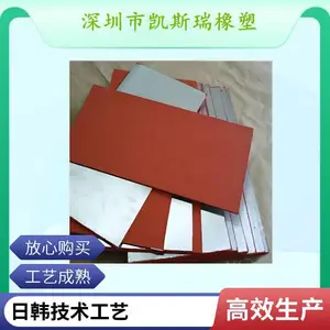 �շ����� ƽ���Ե��Ȼ����� �ձ�����ԭ�� ��˹������