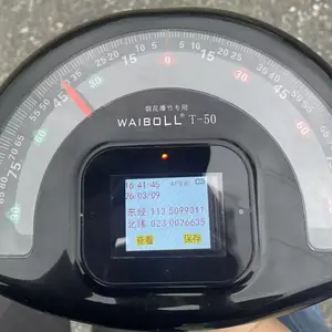巍博WAIBOLL T-50便携式远距离烟花爆竹探测仪