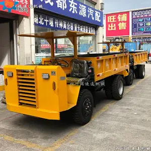 �Ĵ��ɶ�С����������,С���ִ������Ĳ����������ɶ��ֻ�