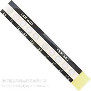?原装供应日本Bright标识工业示温材5R-90武汉恒越峰热卖