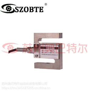 ���ݰ°��ض�S��LSZ-A00B���ش�����