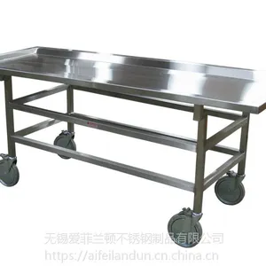 爱菲兰顿太平间尸体运输车不锈钢尸检床尸体存放床解剖床尸检台
