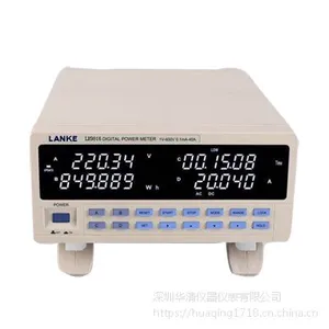LK9803����������LK9803�۸�LK9803����