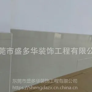 ��ݸǽ��ˢ�ṫ˾