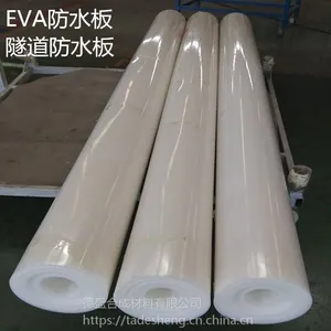 ����ר��EVA��ˮ��۸񼰳����Ƽ� ������ˮ���� �������Ϸ�ˮ��