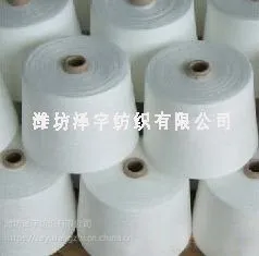 21s �л��޾���ɴ�� ������