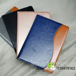 东莞厂家直销 平板电脑休眠保护套 出口品质中***iPad保护皮套保护壳 亚马逊***