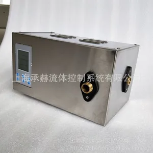 ����wilo������ˮѭ��ϵͳ93w����ȫ�Զ����ܿ�����ѭ����RS15/6