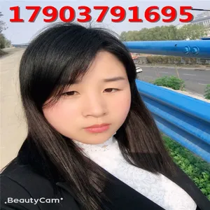 �㶫���λ����ͼ�������ͼ��������·��ײ���λ���