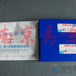 日本技研ACE GIKEN点胶阀BP-109-01S