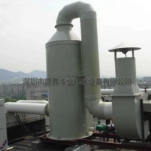 厂家定做vocs废气处理成套设备 焊接烟尘净化器 PP废气处理塔