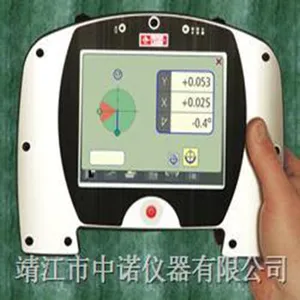 A300激光对中仪