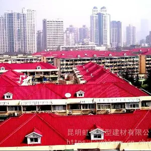宣威树脂瓦厂家***格,宣威合成树脂瓦配件怎么卖的?