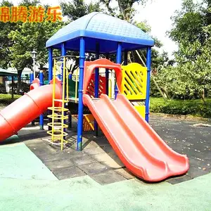长沙市组合滑滑梯幼儿园玩具大型室外组合滑梯游乐设施