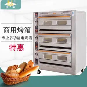 兰州哪里有卖电烤箱 兰州电烤箱厂家直销