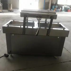 海参真空包装机 鸭脯真空包装机