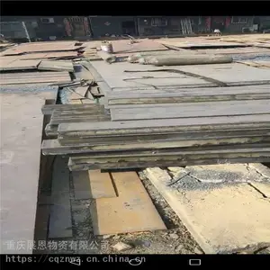 �뽭���ְ��и�ӹ� ����ְ�Ԥ����ӹ�
