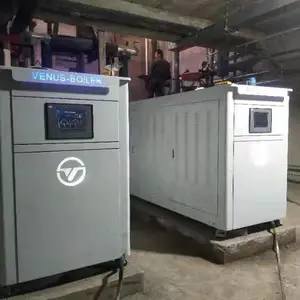 燃气蒸汽发生器蒸汽锅炉***锅炉