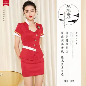 德瑞泰斯2020新款技师工作服女夜场dj公主制服酒店足浴足疗服爱羡原创包邮