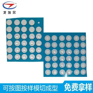 �갣��ֱ����ɫLED���Ʒ�ˮĤ ��ɫ��ˮĤ ��ɫPTFE͸��Ĥ �����Ʒ�ˮ͸��Ĥ