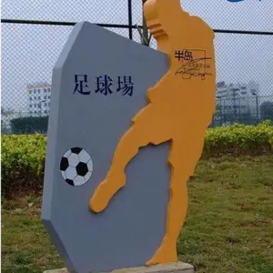 成都市重庆景区标识标牌设计_制作找成都黑格广告公司地下车库标识标牌 车库标识标牌