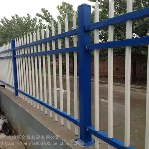 ��װ����С��ѧУп�ַ�������ǽ���� ����԰��Χǽ����դ��