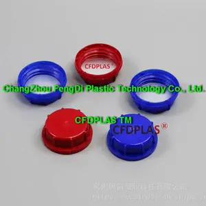 硬塑桶全塑桶HDPE塑料桶盖