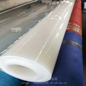 供应阻燃土工膜 阻燃防渗膜