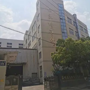 温州铭良标准件有限公司