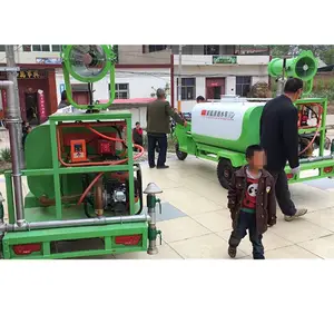 ������������Դ�綯����������ˮ�����ع���԰���̻��������ڳ�