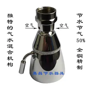 其昌节水花洒淋浴喷头增压花洒节水喷头淋浴省水喷头增压节水淋浴顶喷