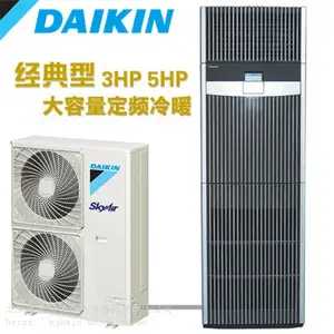 ���յ����õ��䶨Ƶ�ʵ���FNVQ203AABD
