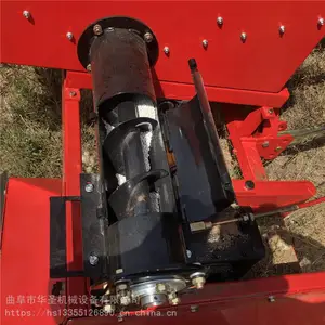 40�����������������԰ʩ��ũ���� Ͷ�����ɵ�����ʩ�ʿ�����