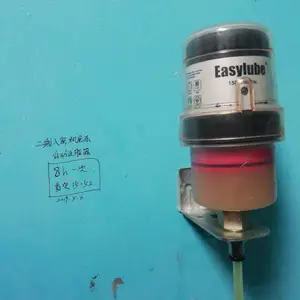 Easylube�����Զ�ע֬�� ����������������Զ���֬��