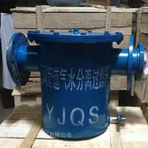 YJQS��ˮ������������ DN100����ѹ��ܵ���ˮ������