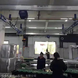 轨道式智能提升机_80kg智能铝合金起重机_伺服平衡吊_伺服电动葫芦