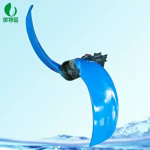 QJB氧化沟推流处理低速推流器